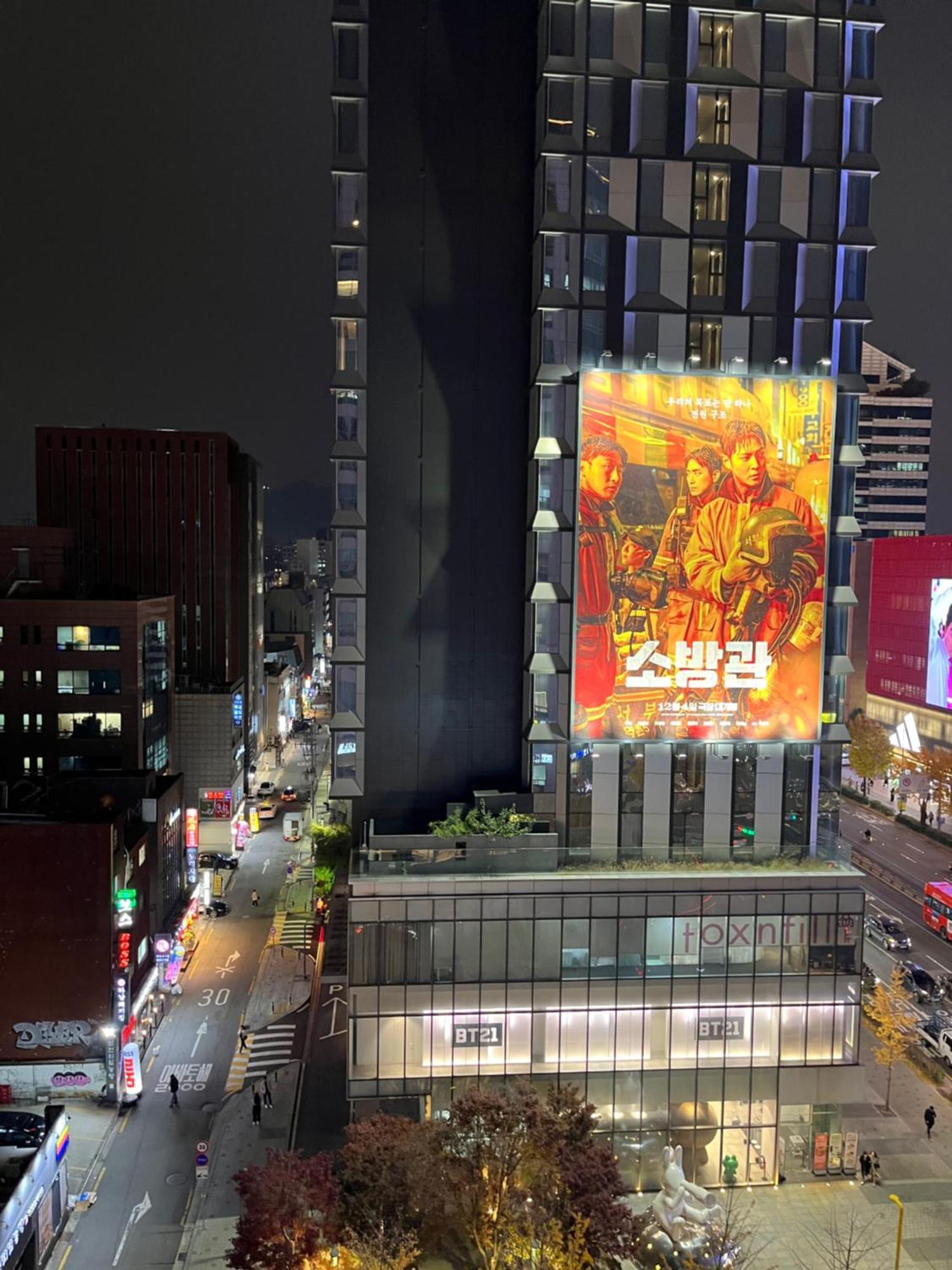 Close To Hongik Station Apartment